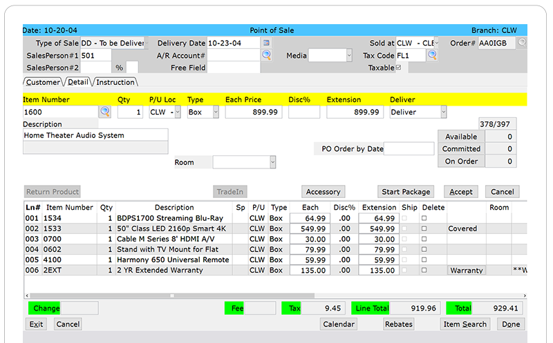 pos_screen_outline_5
