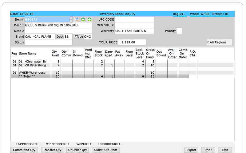 inventory_stock_outline inventory control